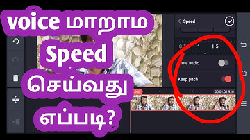 kinemaster speed control problem tamil | Kinemaster video editing tamil | YouTube vino