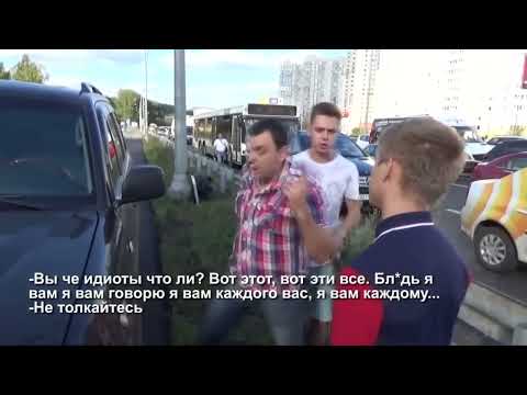 Драки на рейдах СТОП ХАМ #2