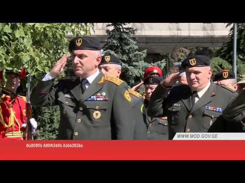 ტამიშის გმირების გახსენება