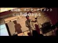 あなたをカリスマ講師にする【カリスマ講師養成クラブ会員の声】