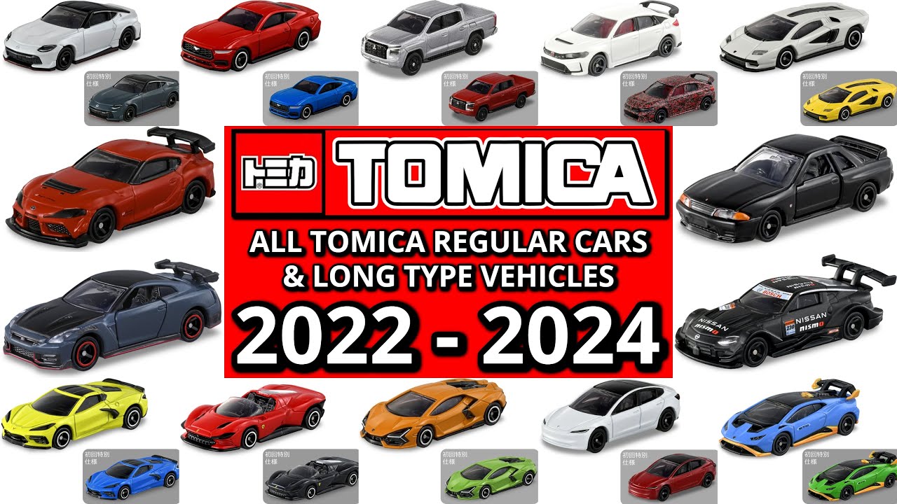 ☆トミカ 91-2 フェラーリテスタロッサ アドバンカラー仕様 #22 (Advan)