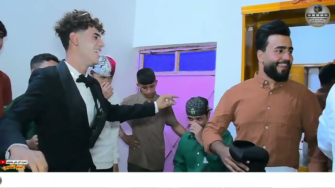 حنة وحفل زفاف مؤمل يحيى محمود الكعبي الف مبروك حبيبي تصوير مؤسسة واستوديو الافراح بادارة رحيم الكعبي