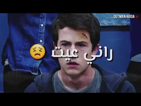 حالات وتساب حزينة Souvenir تفكرتك وسهيت 