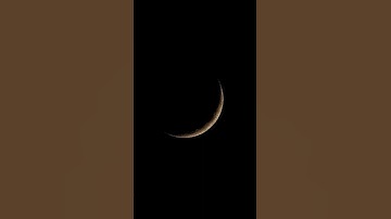 أقف احترم القرآن الكريم 💛🧡