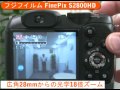 フジフイルム FinePix S2800HD（カメラのキタムラ動画_FUJIFILM）