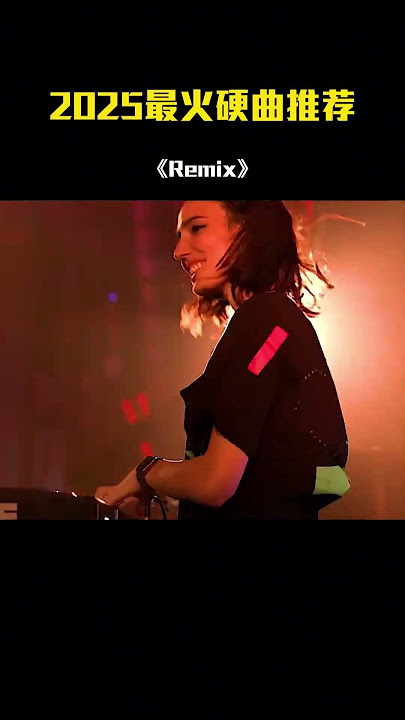 🎧 Retro DJ Remixes | 70s–90s Vibes You’ll Never Forget