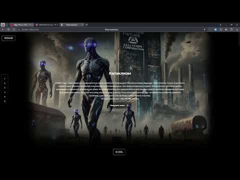 Bunker Online | Бункер Онлайн (Фулл катка стримеров)