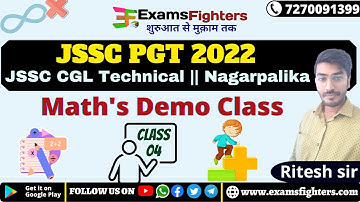 Discrete Mathematics || Jssc PGT 2022 || Jssc CGL Technical || Jssc Nagarpalika Seva