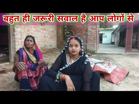 I have a very important question for you all 🙏@MissJyotiofficial_1 #viral #vlog