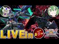 【EXVSXB】半年ぶりにレオシグと真面目にやります！