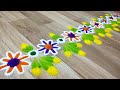 Very cute &amp; quick flower border rangoli design | How to make border rangoli by Jyoshita Ghate |