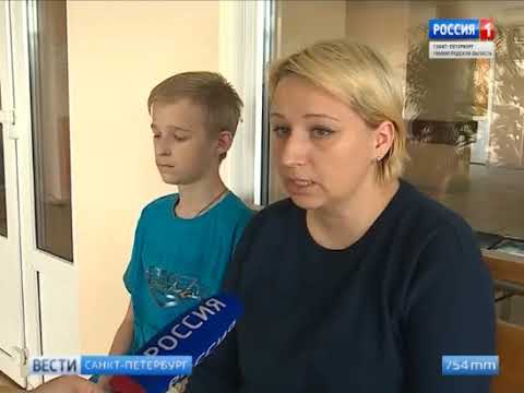 Максим Калиничев, 13 лет, врожденный буллезный эпидермолиз