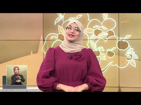 حيث الإنسان7 | مؤسسة توكل كرمان تنقذ مستقبل أطفال وادي نقب بحضرموت | الحلقة الرابعة
