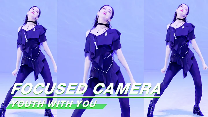 Lingzi Liu LOVER FOCUSED CAMERA  | Youth with You ...