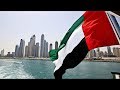 شيلة اهداء للشيخ منصر الكربي كلمات جاري الكربي اداء ابو وضحى اليوم الوطني الاماراتي