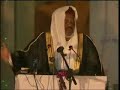 Sheck Sharif Ibrahim Saleh Alhussain Sheck Sharif Ibrahim Saleh Alhussain