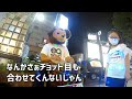 ヒナちゃんとラタタップ