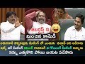 Mla biyyapu madhusudhan funny america story  ys jagan chandrababu naidu  greatandhracom