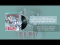 Help!! (도와줘) by - 코보 카나에루 (Kobo Kanaeru)