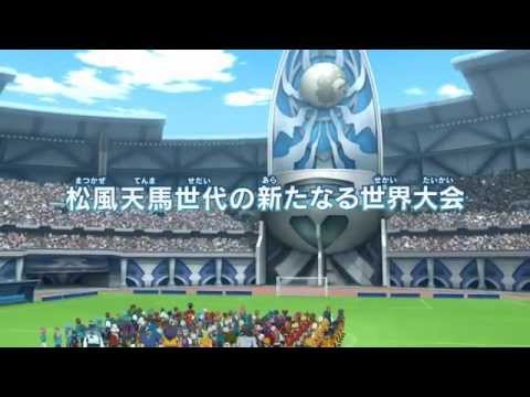 Inazuma Eleven GO trailer calcio d'inizio! (Nintendo 3DS) 