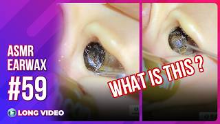 You Won't Believe What Was Inside!