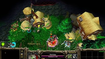 Warcraft 3 World RPG Legend 2.3a
