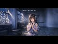 「壊れた声の居場所」(The Refuge of a Broken Voice) | Emotional Japanese Idol Ballad