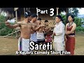 Sareti  part3  kaubru comedy  short film