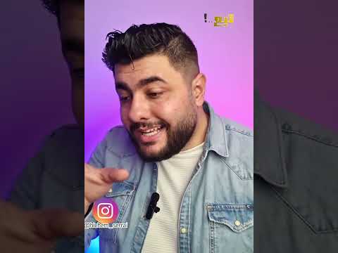 أصل تسمية ولاية بسكرة تبع