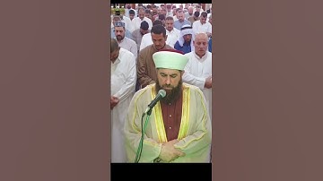 تلاوة عراقية🇮🇶 خاشعة وحزينة😢 علي الحربي #قرآن_كريم