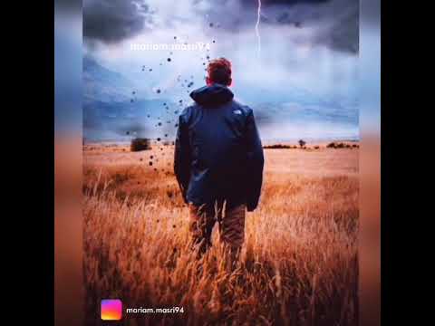 شايف ف عنيك نظرة حنين