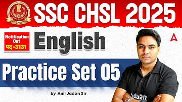 SSC CHSL English Classes 2025 | SSC CHSL English Practice Set Class | English By Anil Sir