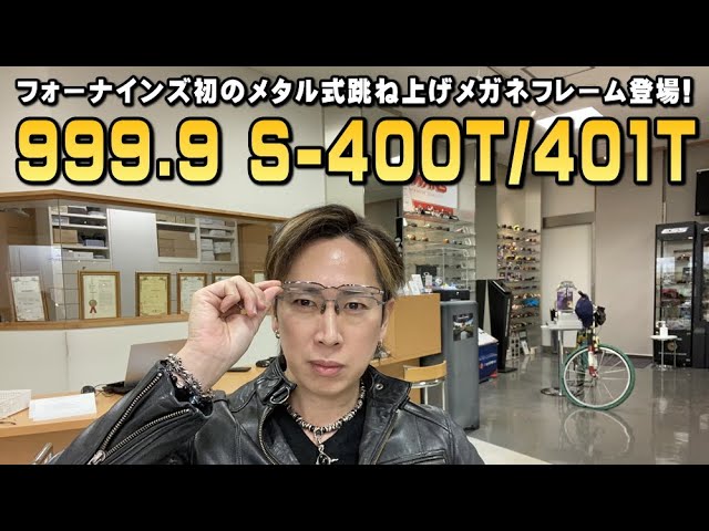 なるなる ZX−14R specialEdition 予約受付