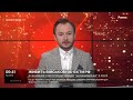 ⚡Украіна Наносить ДЗЕРКАЛЬНІ УДАРИ по Енергетиці рф🔥Глибинний народ Познає ЛОКАУТИ😡  РОМАНЕНКО І.