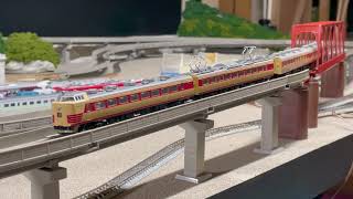 KATO S4112A 489系 4両基本セット