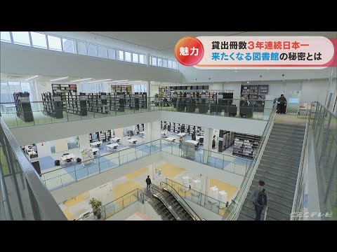 何でしょう、この得した気分」読書金額35万円 通帳での見える化