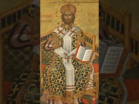 Молитва 4‑я, святого Макария Великого (†390–391)