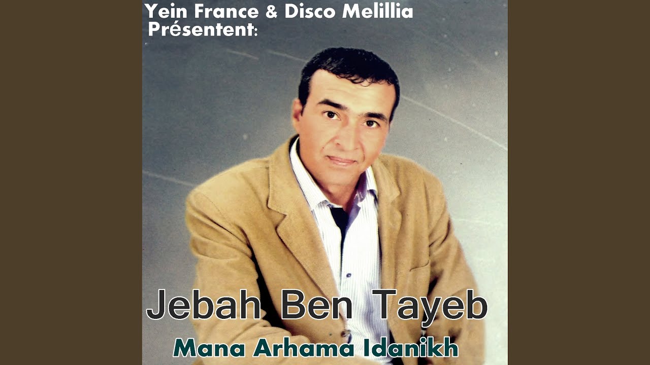 Adassarikh Timora