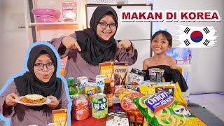 MUKBANG MAKANAN KOREA!! BERSAMA LEIKA