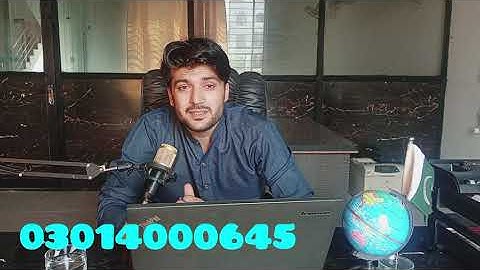 VU Orientation 2024 | How to use VULMS | Virtual University Orientation Video | VULMS tutorial