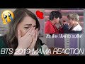 apparently i live just to suffer | BTS: 2019 MAMA (BWL and Mikrokosmos) Reaction