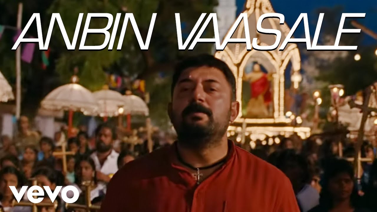 anbin vaasale mp3