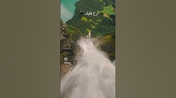 #إسلام_صبحي #تلاوة_هادئة #خواتيم_سورة_المؤمنون #سورة_المؤمنون #قرآن_كريم #اكسبلور #السعودية