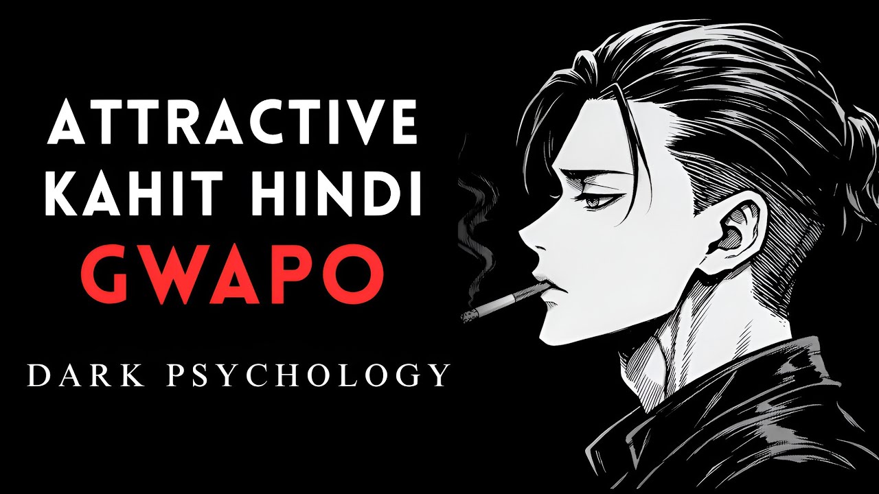 Bakit Attractive Ang Isang Tao Kahit Hindi Pogi o Maganda? | Dark Psychology?