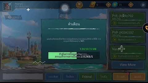 Utopia origin​ | part 2