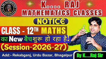 NOTICE FOR 12 TH MATHS (Session-2026-27)