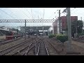 【高画質】PT.KAI(インドネシア鉄道)「Kereta Istimewa」貸切列車全区間前面展望(Tanjung Priok→Cirebon)