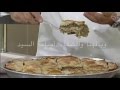 رقاق طري باللحم المفروم 