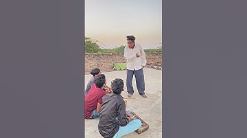 #shorts Devayat khavad kamo / gujrati comedy video #gujratishort #gujraticomedy #kamo