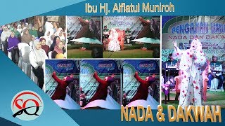 NADA & DAKWAH [HD] | Hj. Alfiatul Muniroh | HARTA TIDAK DIBAWA MATI - Magetan